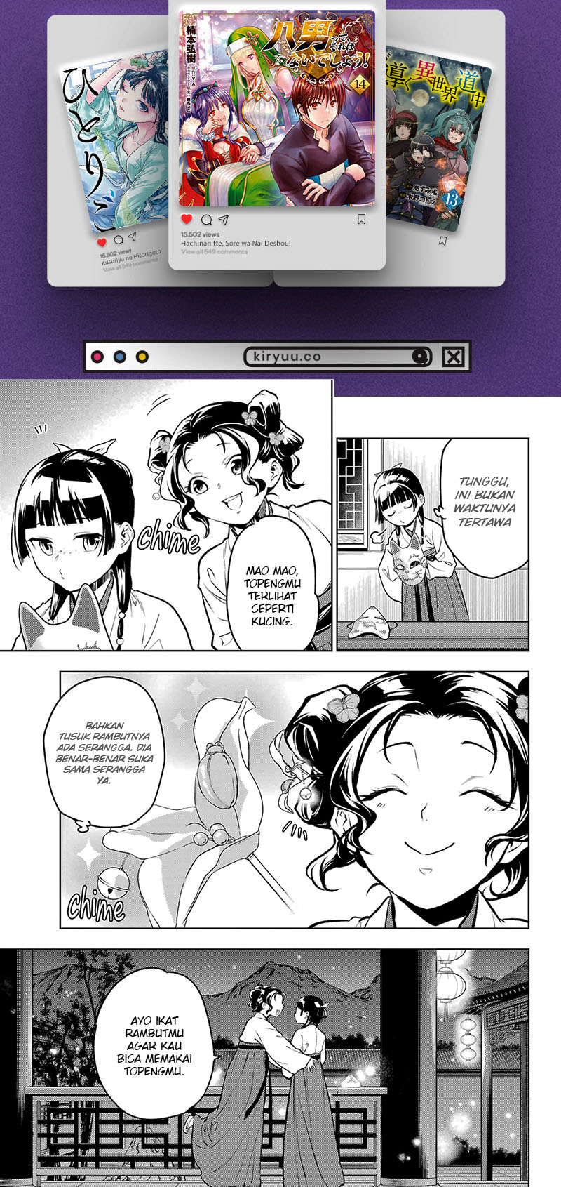 Kusuriya no Hitorigoto Chapter 76.1 Gambar 5