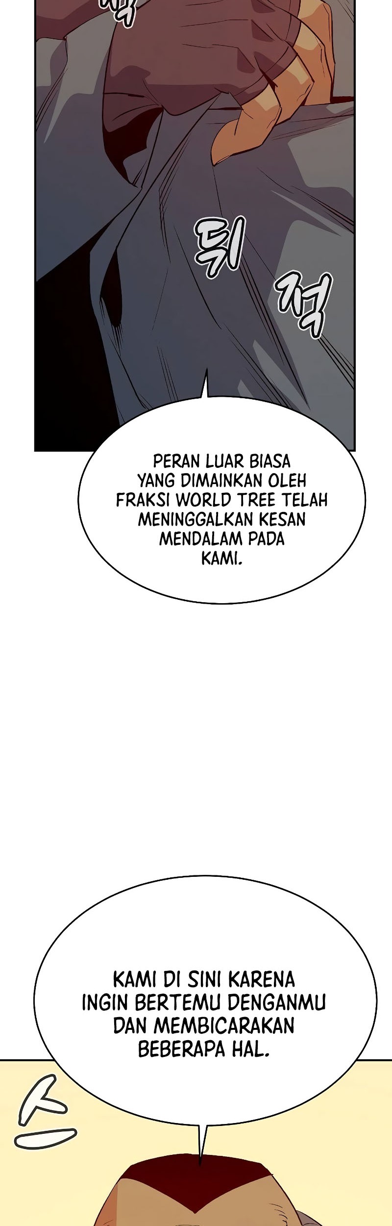 Alone Necromancer Chapter 152 Gambar 23