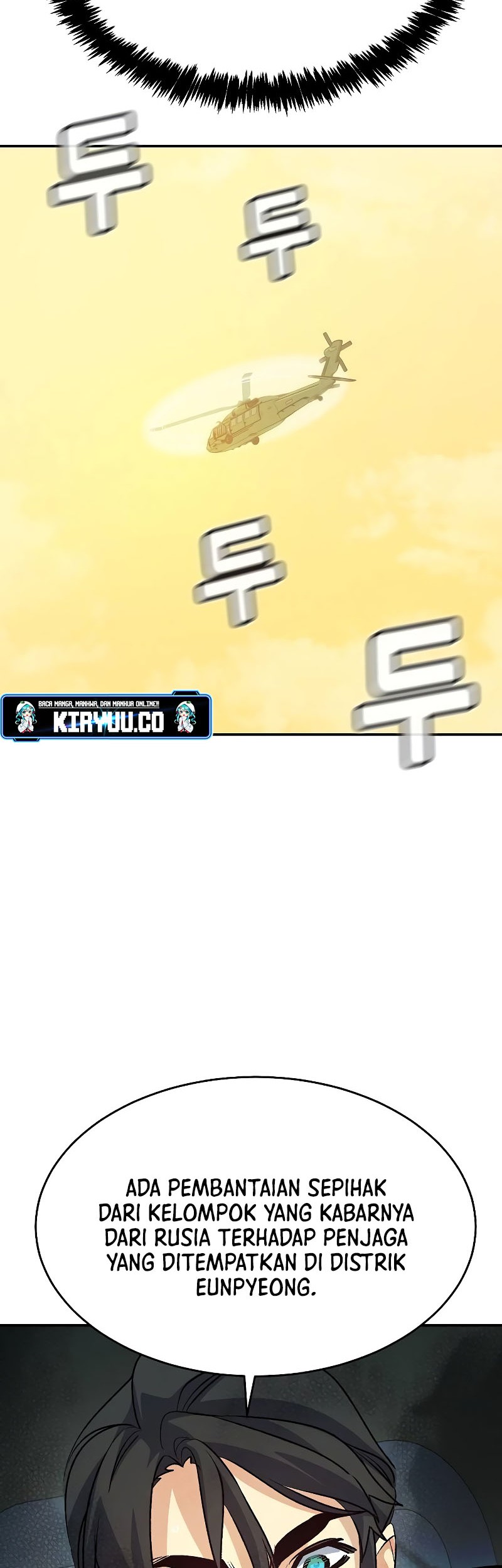 Alone Necromancer Chapter 152 Gambar 34