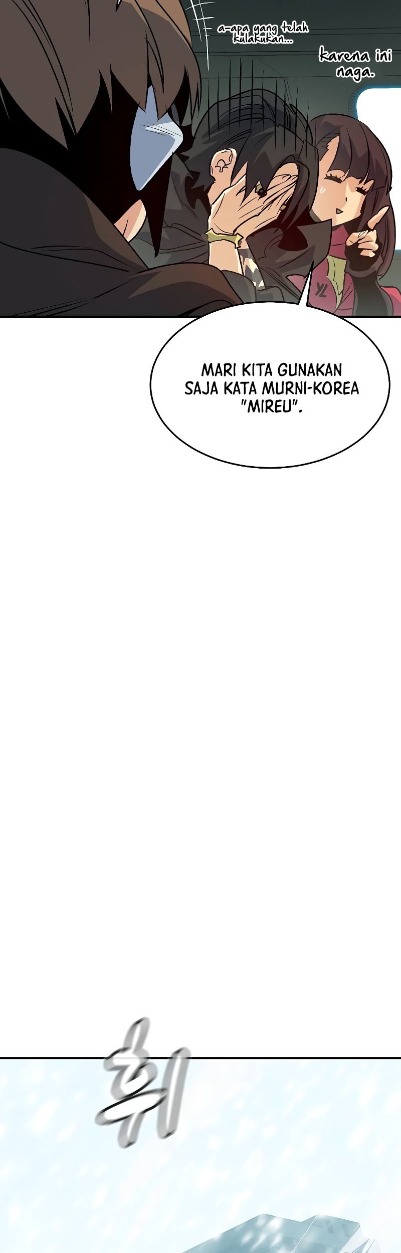 Alone Necromancer Chapter 152 Gambar 47
