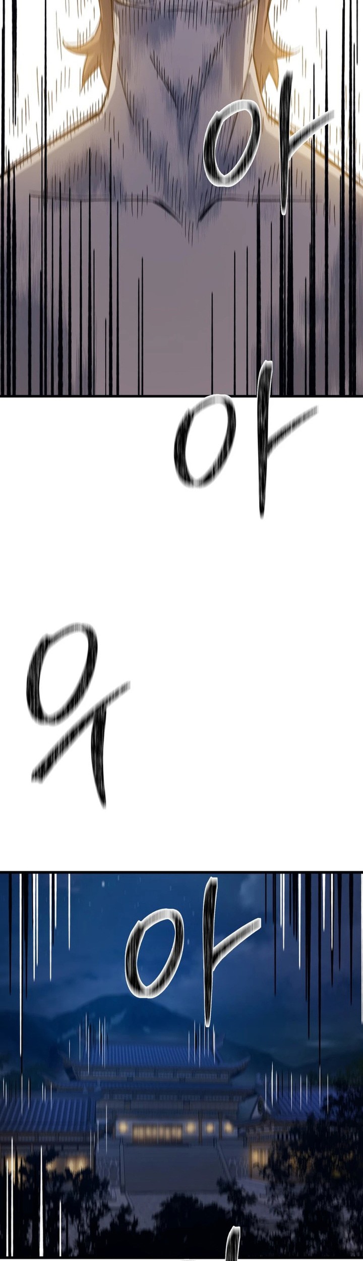 The Great Master Chapter 95 Gambar 20