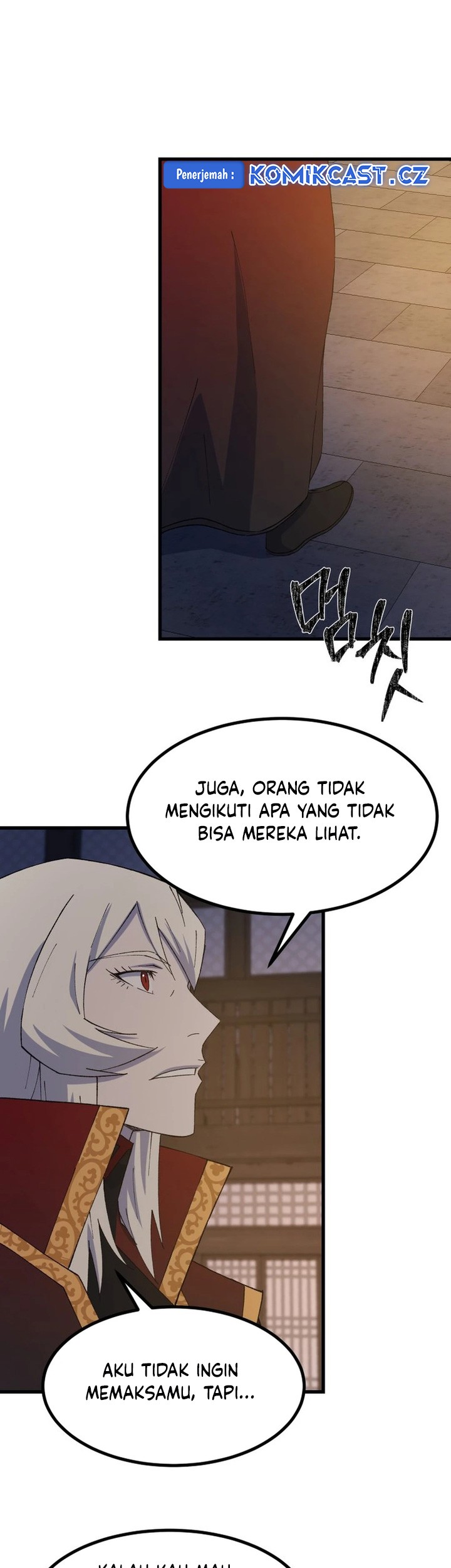 The Great Master Chapter 95 Gambar 38