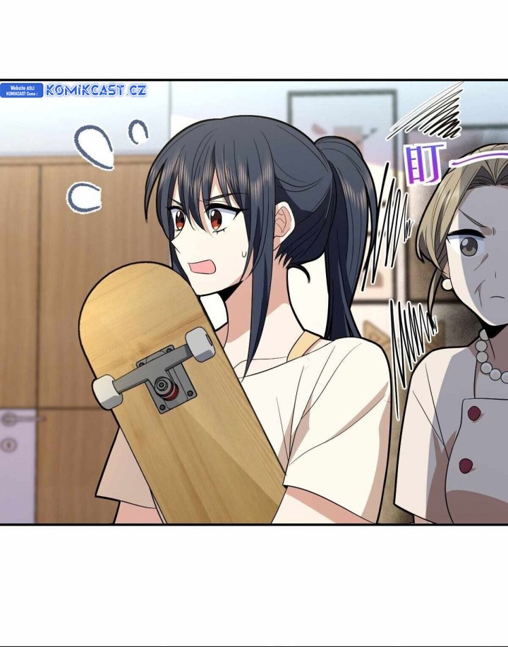 My Wife Is From a Thousand Years Ago Chapter 320 Gambar 7