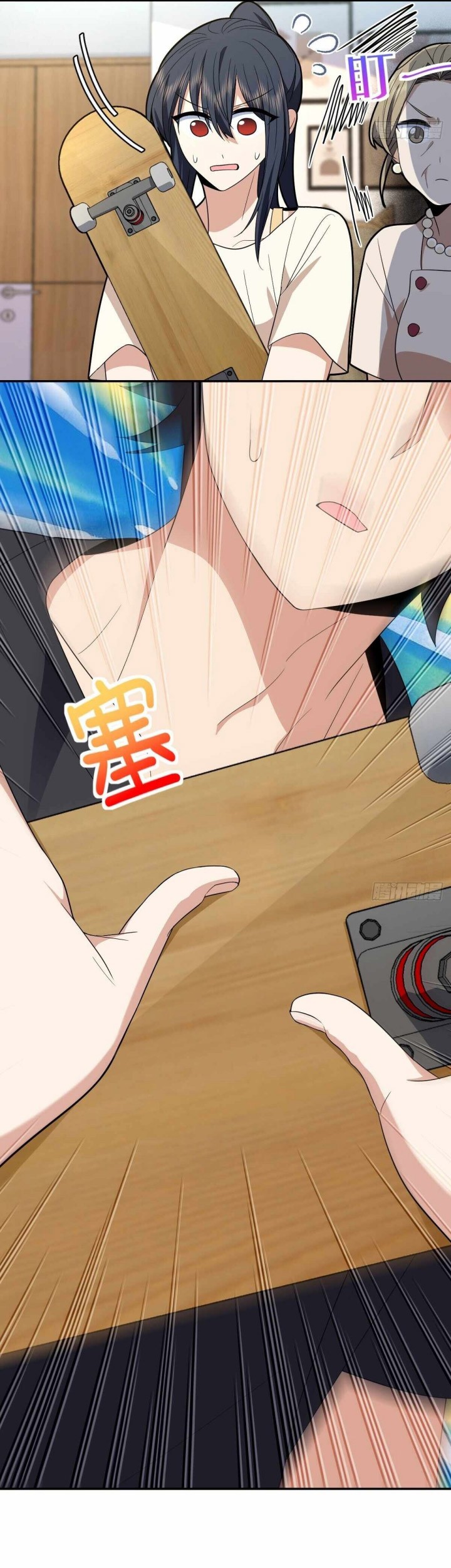 My Wife Is From a Thousand Years Ago Chapter 320 Gambar 8