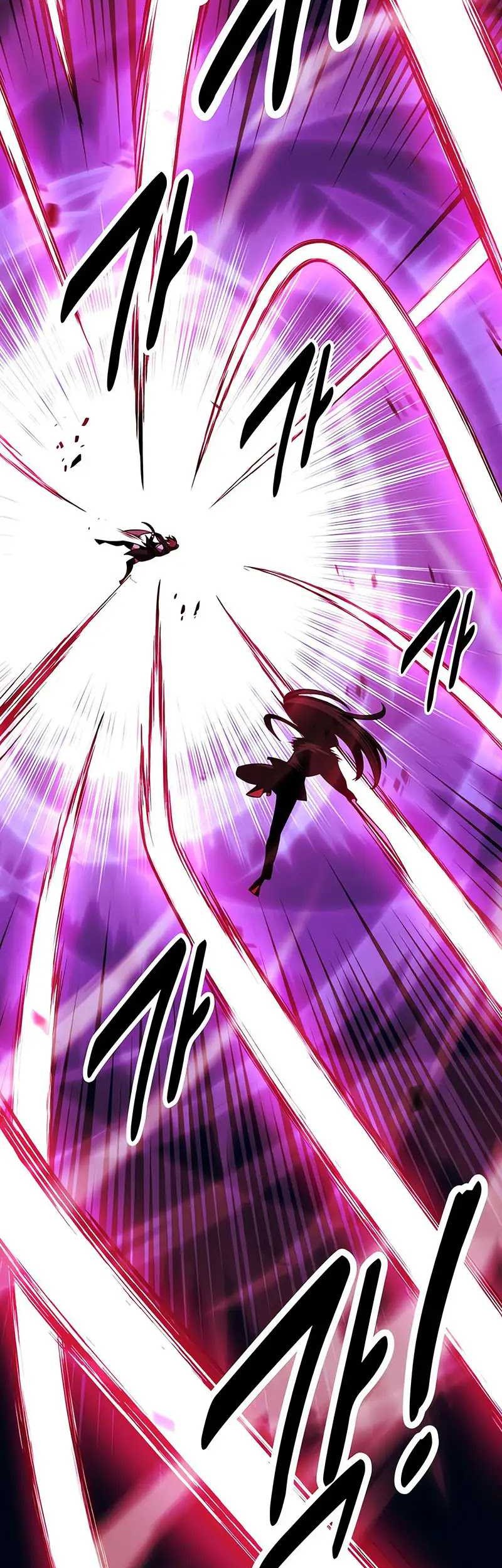 I Killed An Academy Player Chapter 57 Gambar 20