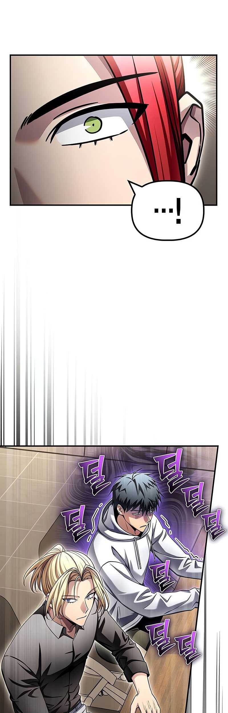 Superhuman Battlefield Chapter 130 Gambar 6