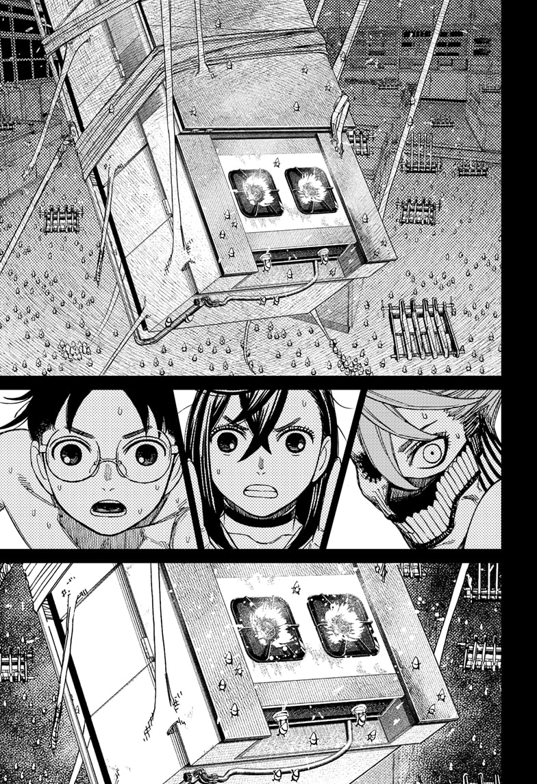 DANDADAN Chapter 172 Gambar 17