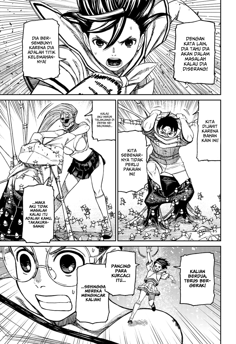 DANDADAN Chapter 172 Gambar 11