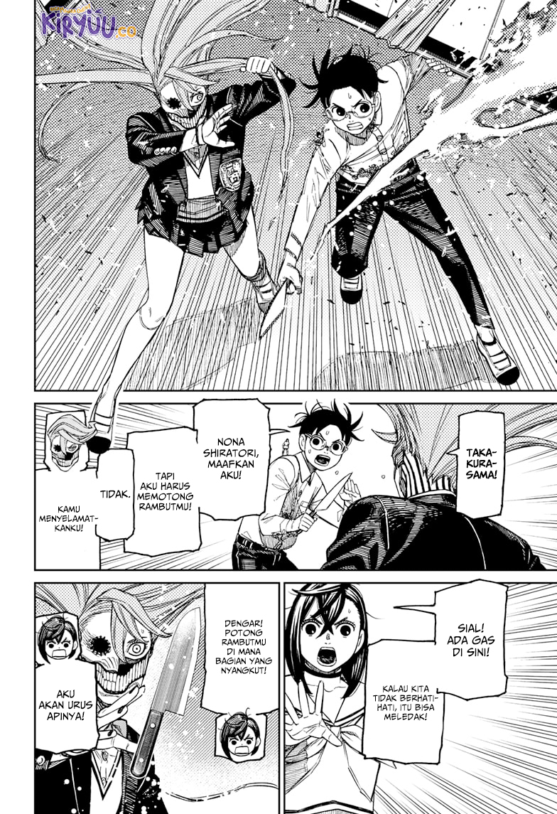 DANDADAN Chapter 172 Gambar 4