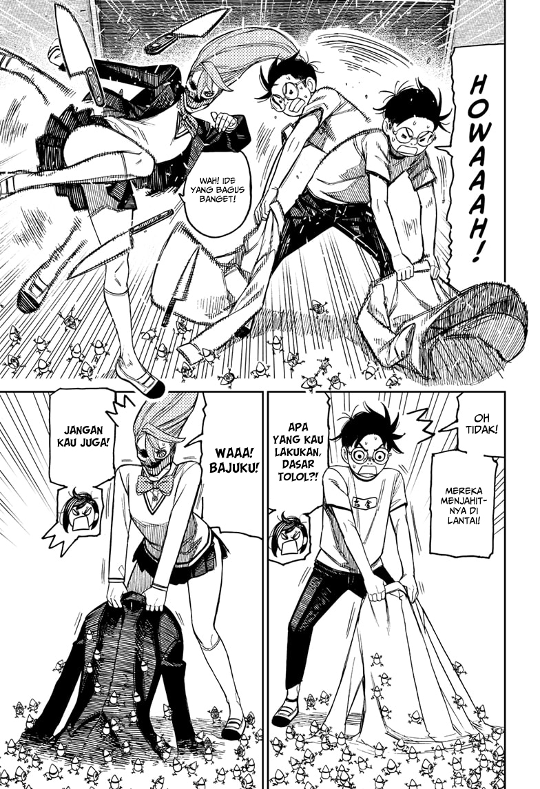 DANDADAN Chapter 172 Gambar 7