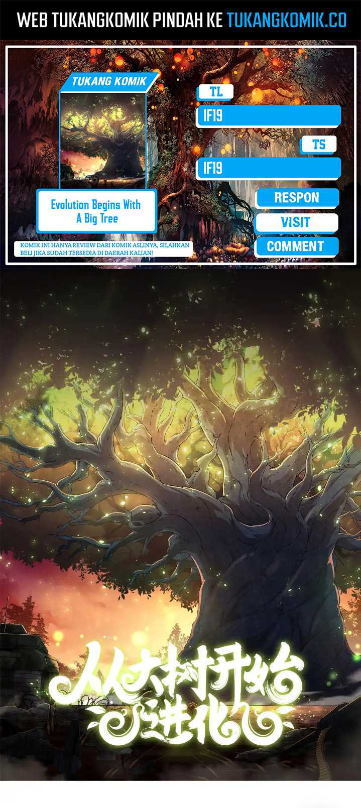 Komik Evolution Begins With A Big Tree Chapter 290 gambar nomor 1