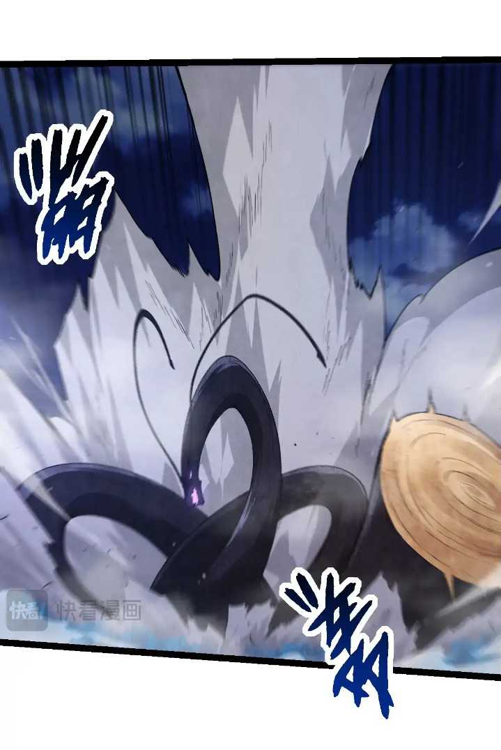 Evolution Begins With A Big Tree Chapter 289 Gambar 38