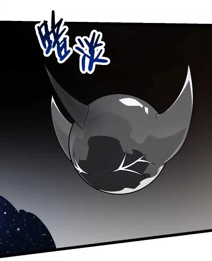 Evolution Begins With A Big Tree Chapter 289 Gambar 40