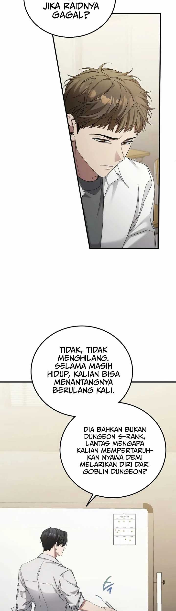 I’ll Retire After Saving the World Chapter 37 Gambar 9