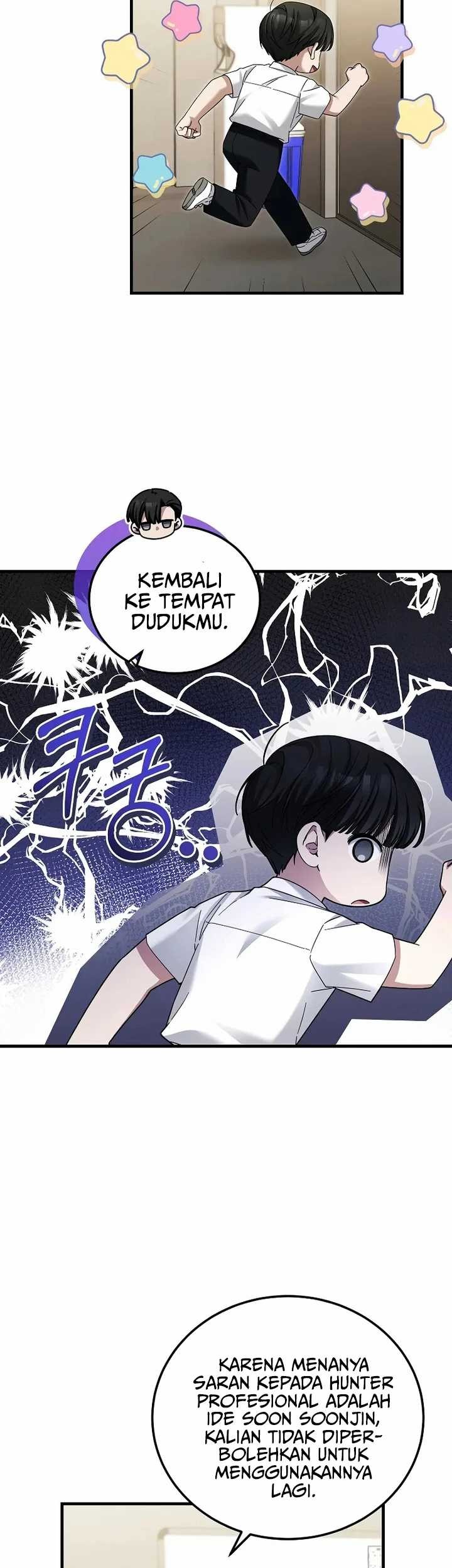 I’ll Retire After Saving the World Chapter 37 Gambar 25