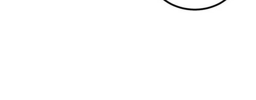 I Have 90 Billion Licking Gold Chapter 393 Gambar 22