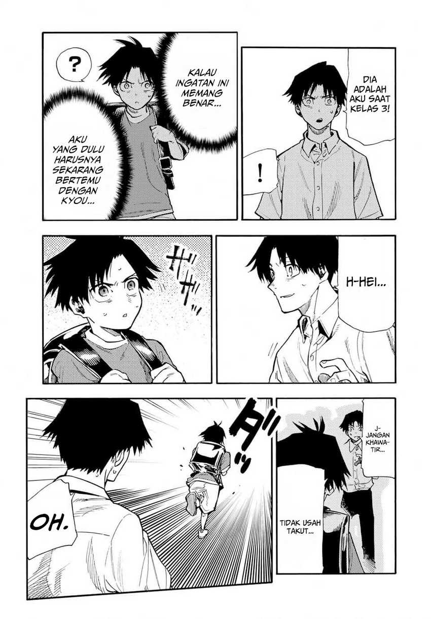 Juujika no Rokunin Chapter 182 Gambar 10