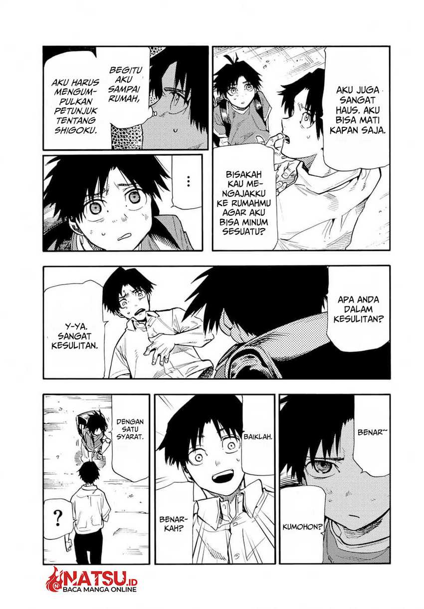 Juujika no Rokunin Chapter 182 Gambar 12