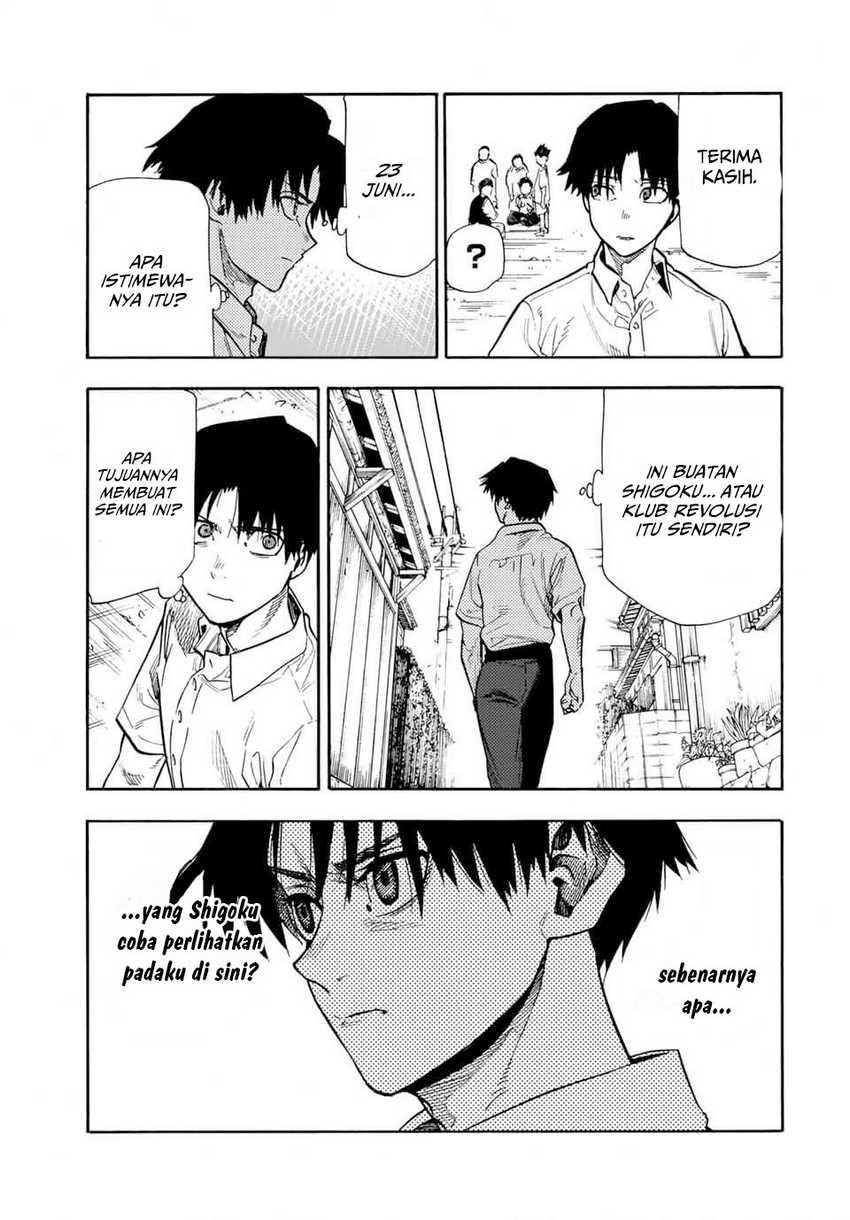 Juujika no Rokunin Chapter 182 Gambar 8