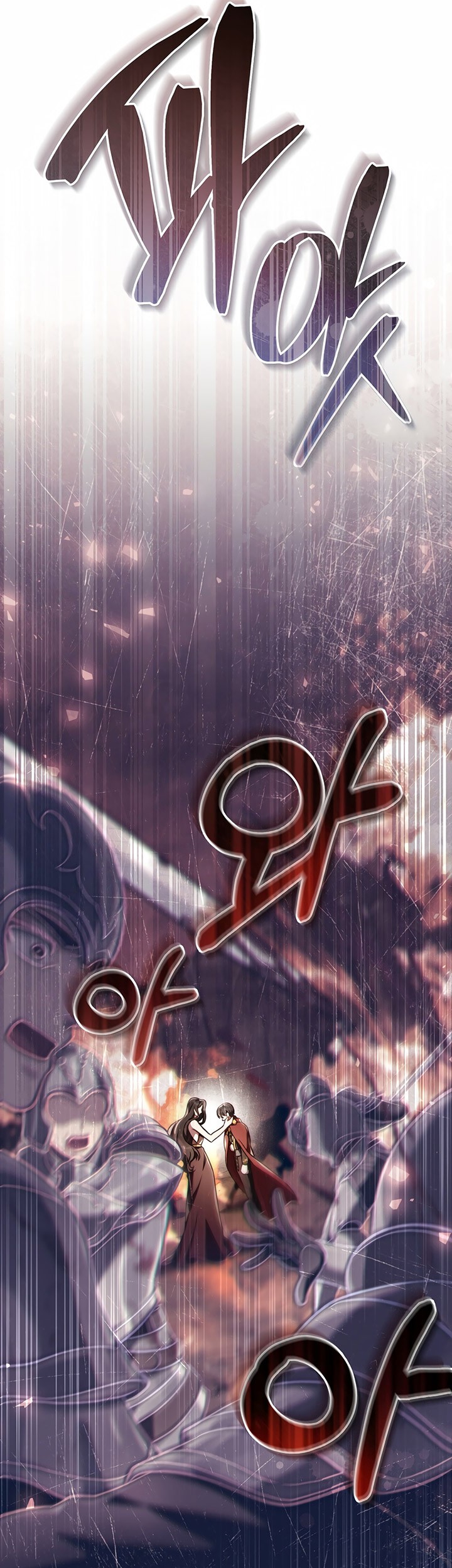 Reborn as the Enemy Prince Chapter 50 Gambar 26