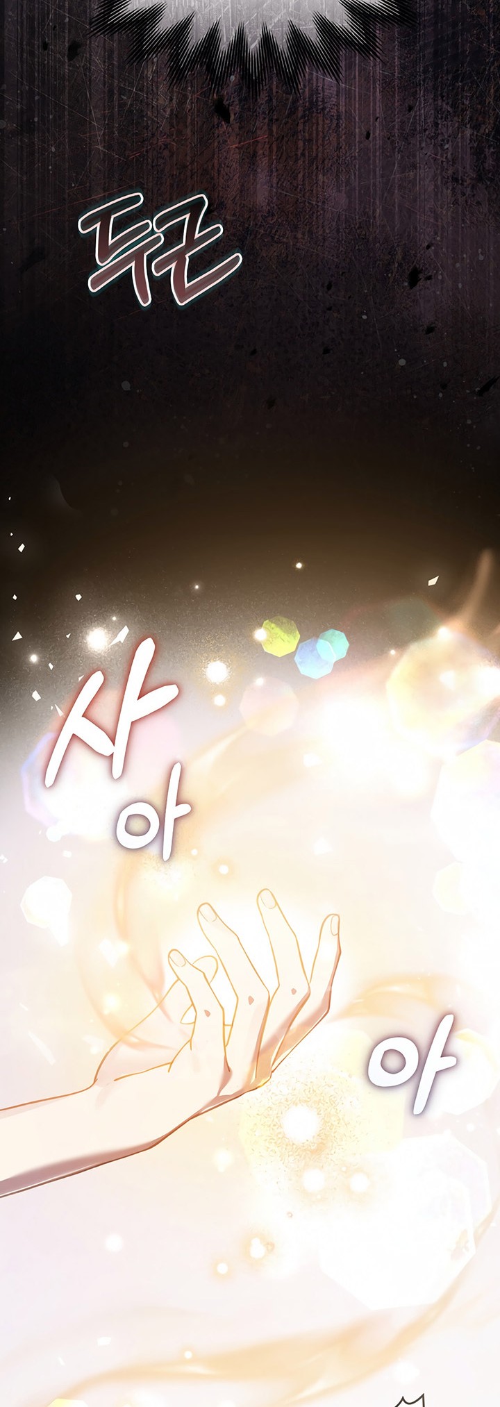 Reborn as the Enemy Prince Chapter 50 Gambar 7