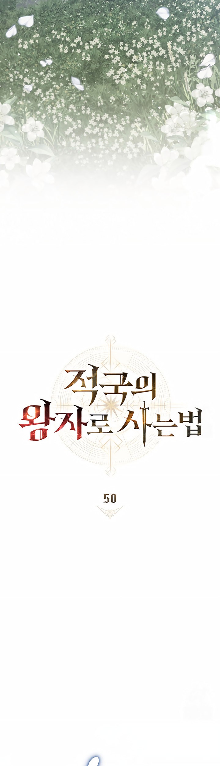 Reborn as the Enemy Prince Chapter 50 Gambar 14