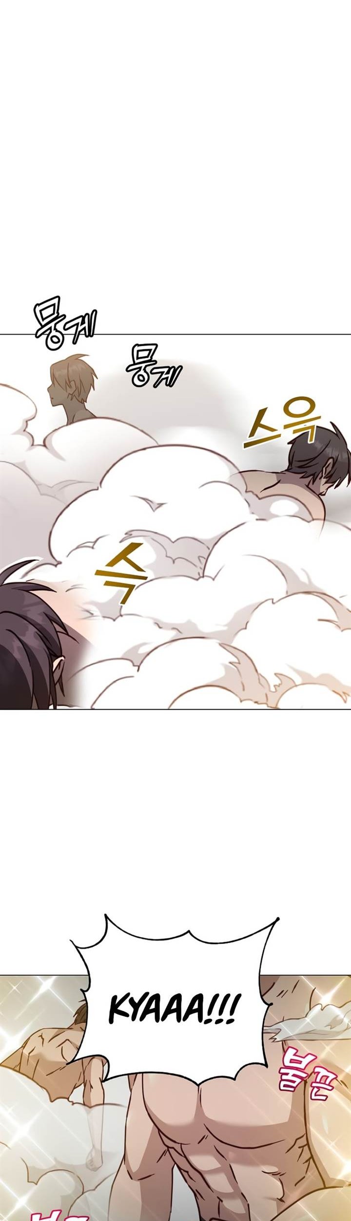 The MAX leveled hero will return! Chapter 182 Gambar 18