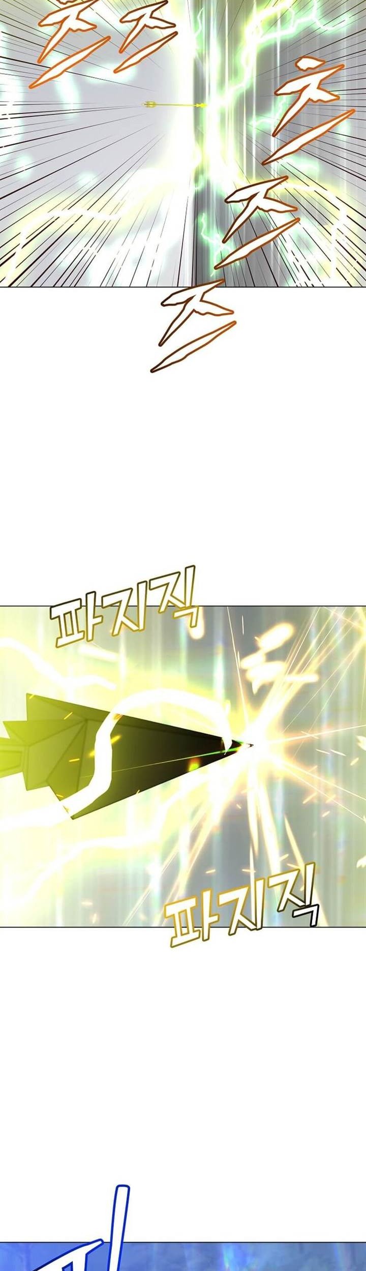 The MAX leveled hero will return! Chapter 181 Gambar 23