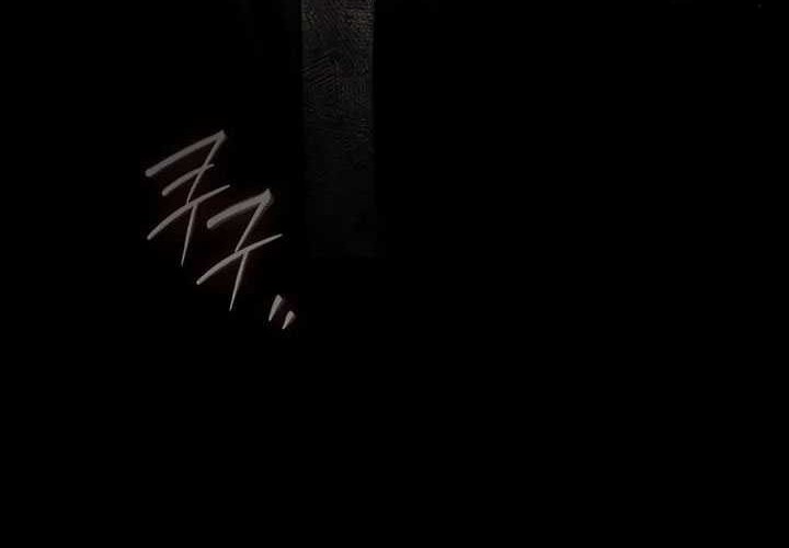 Heavenly Grand Archive’s Young Master Chapter 100 Gambar 27