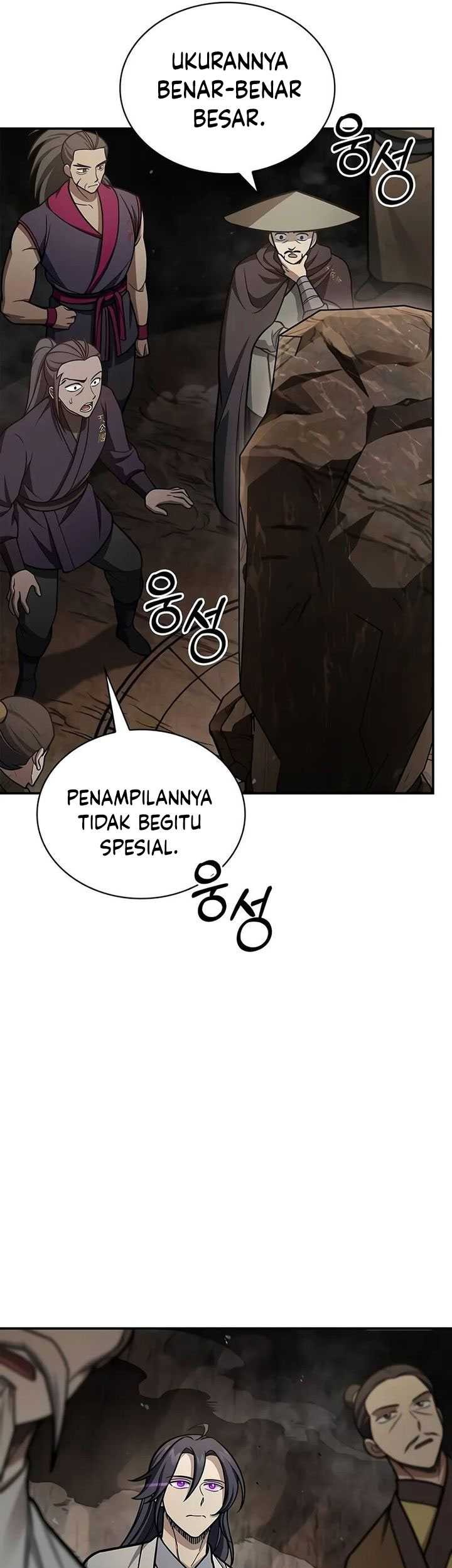 Heavenly Grand Archive’s Young Master Chapter 100 Gambar 12