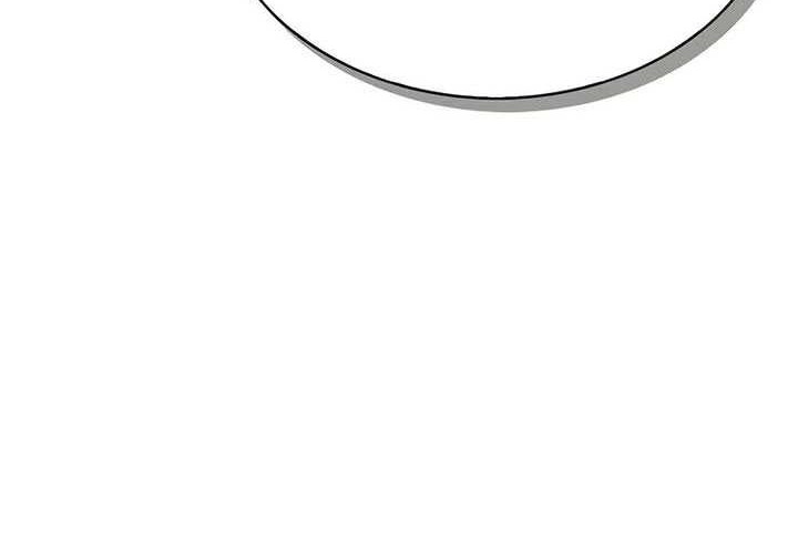 Heavenly Grand Archive’s Young Master Chapter 100 Gambar 37