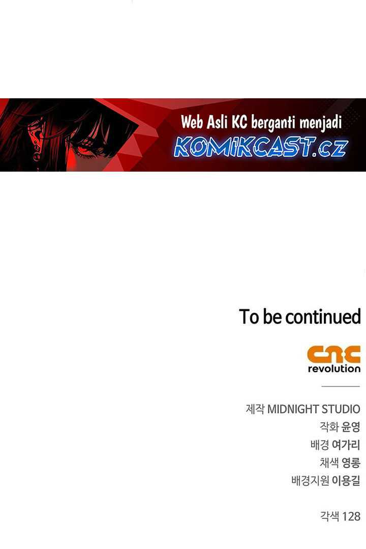 Heavenly Grand Archive’s Young Master Chapter 100 Gambar 78