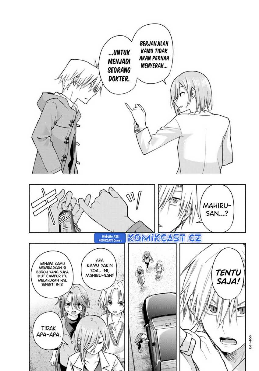 Amagami-san Chi no Enmusubi Chapter 153 Gambar 16