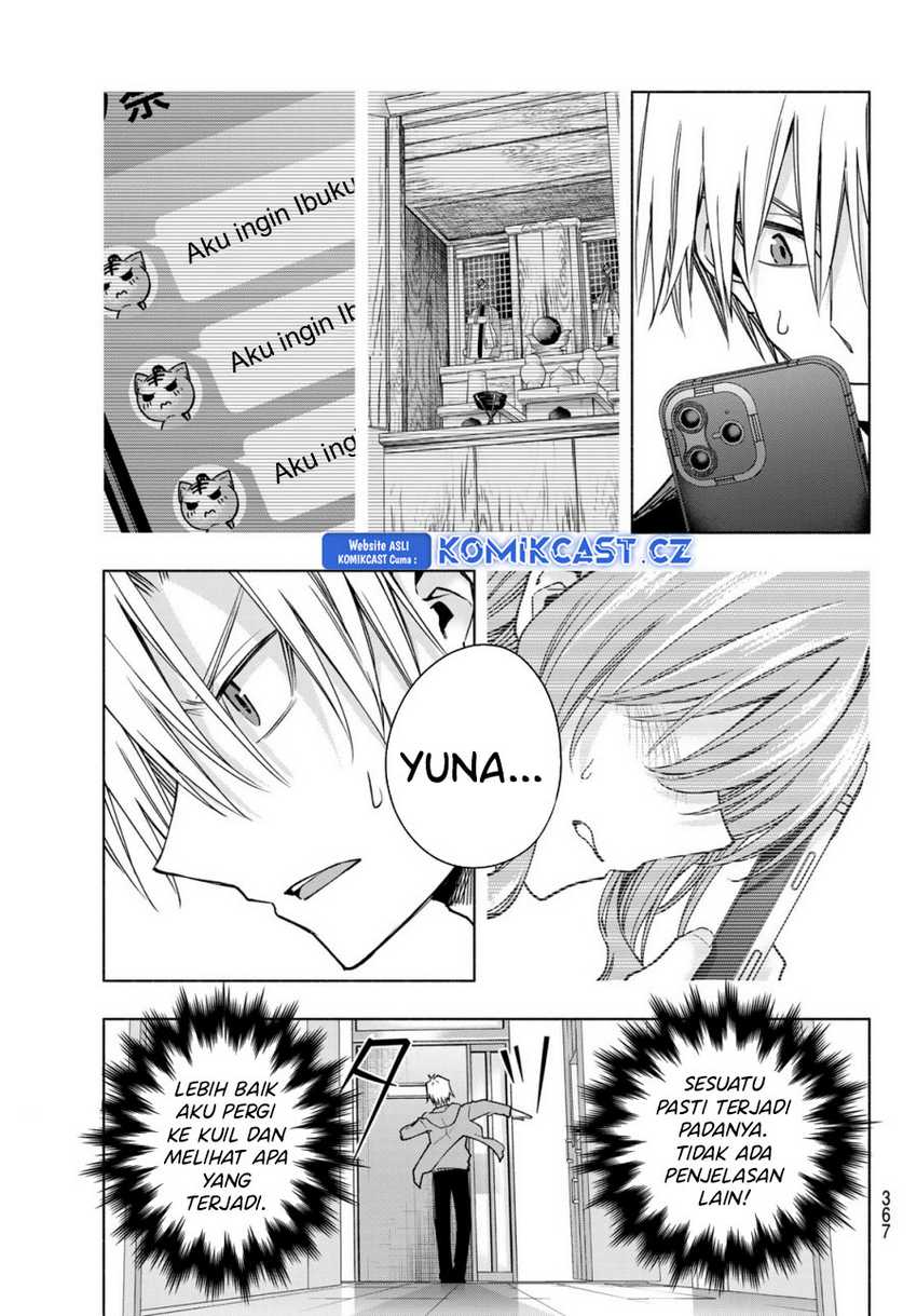 Amagami-san Chi no Enmusubi Chapter 153 Gambar 10