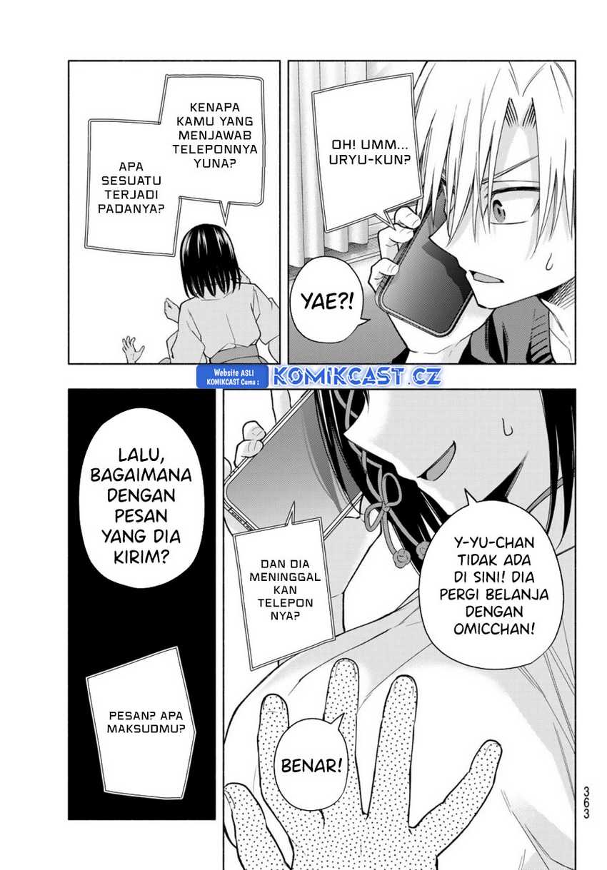 Amagami-san Chi no Enmusubi Chapter 153 Gambar 6