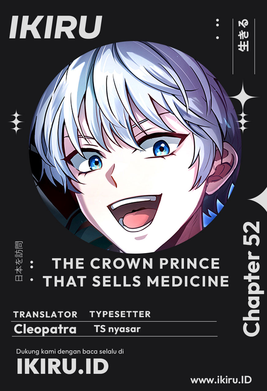 Komik The Crown Prince That Sells Medicine Chapter 52 gambar nomor 1