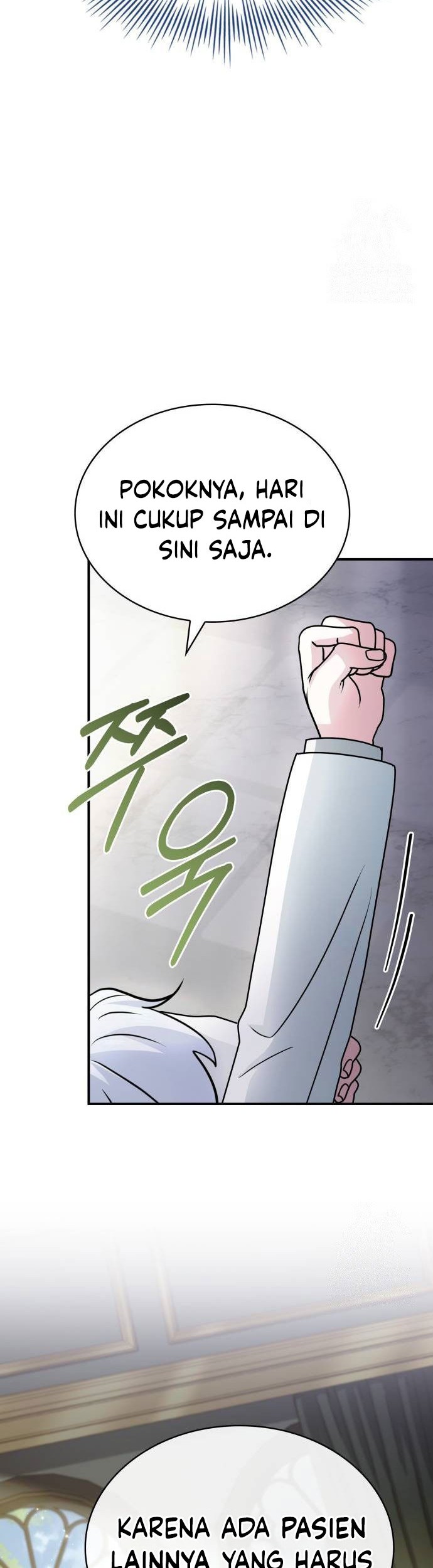 The Crown Prince That Sells Medicine Chapter 52 Gambar 61