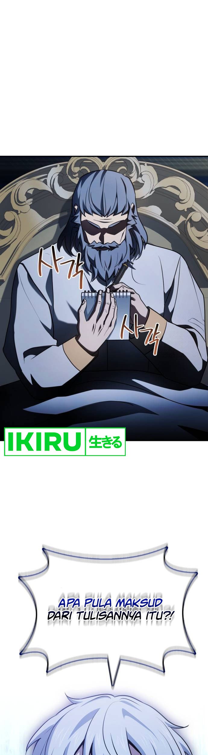 The Crown Prince That Sells Medicine Chapter 52 Gambar 69