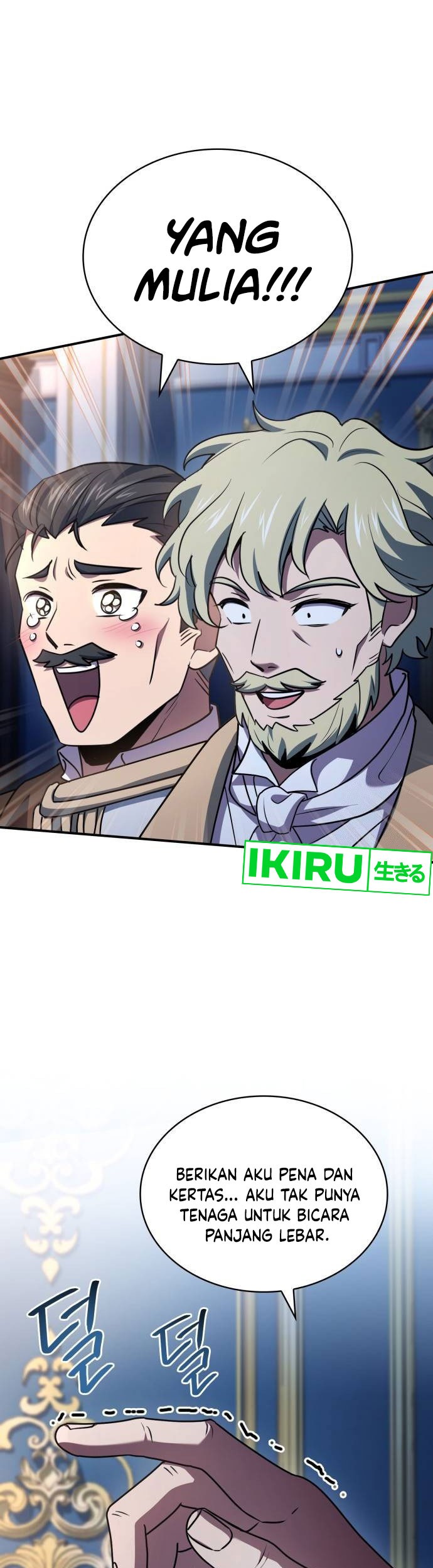 The Crown Prince That Sells Medicine Chapter 52 Gambar 67