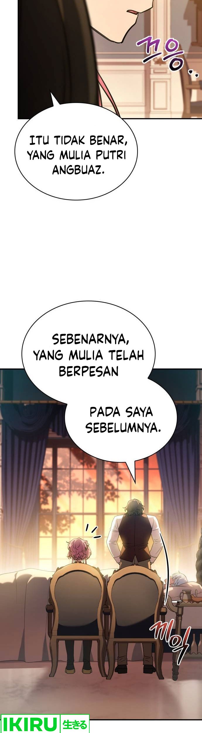 The Crown Prince That Sells Medicine Chapter 52 Gambar 7