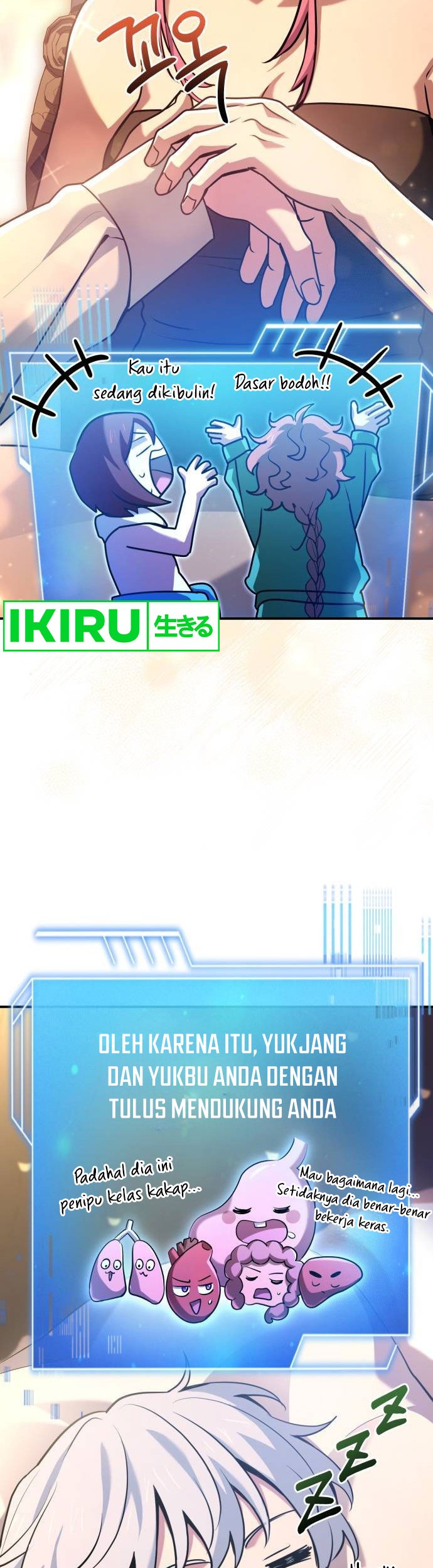 The Crown Prince That Sells Medicine Chapter 52 Gambar 19