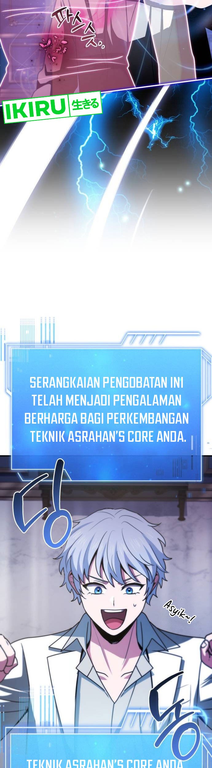 The Crown Prince That Sells Medicine Chapter 52 Gambar 47