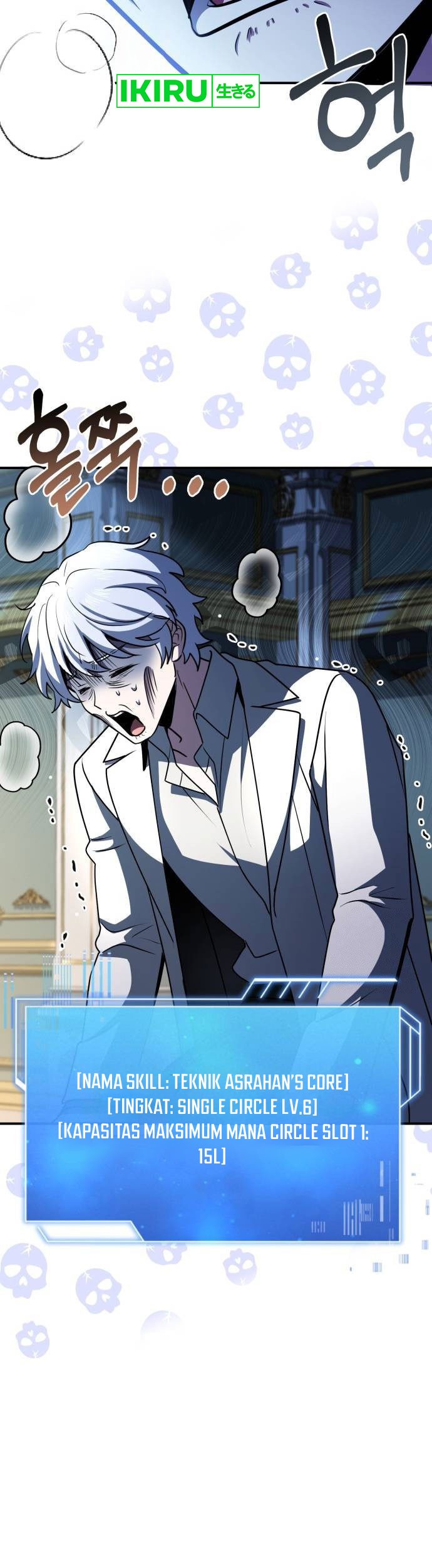 The Crown Prince That Sells Medicine Chapter 52 Gambar 51