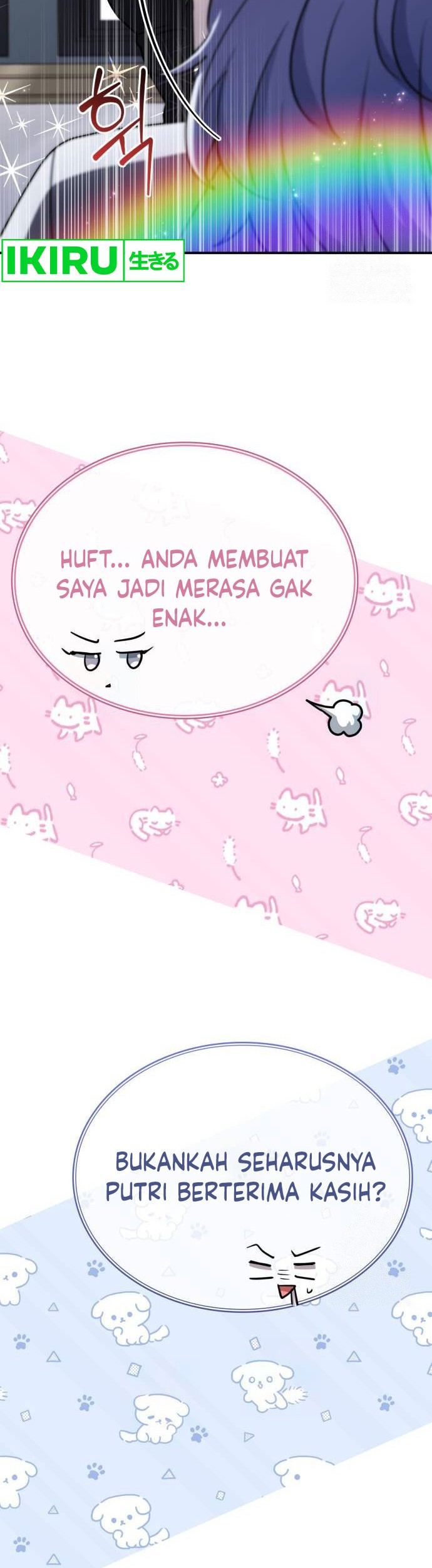 The Crown Prince That Sells Medicine Chapter 52 Gambar 54