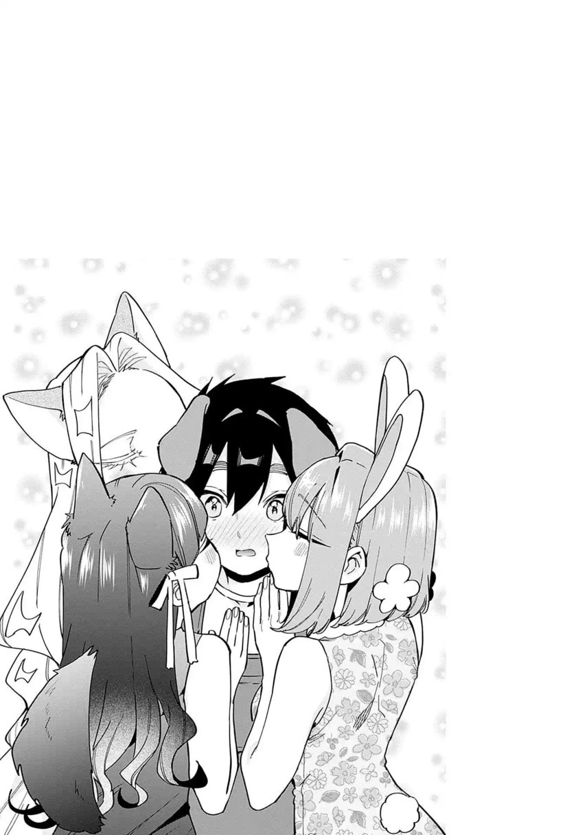 Kimi no Koto ga Dai Dai Dai Dai Daisuki na 100-ri no Kanojo Chapter 122.5 Gambar 12