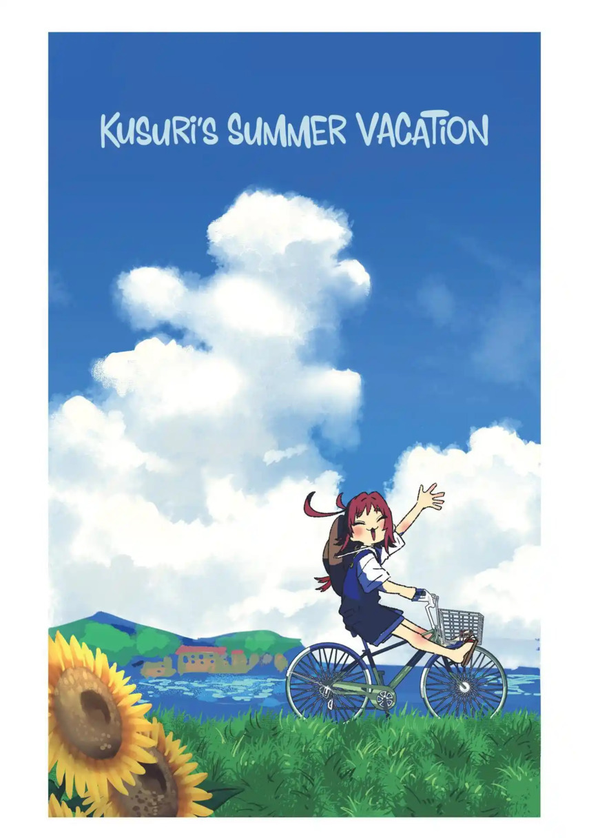 Kimi no Koto ga Dai Dai Dai Dai Daisuki na 100-ri no Kanojo Chapter 122.5 Gambar 21