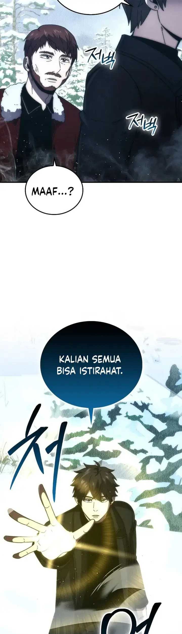 Demon Lord’s Martial Arts Ascension Chapter 88 Gambar 20
