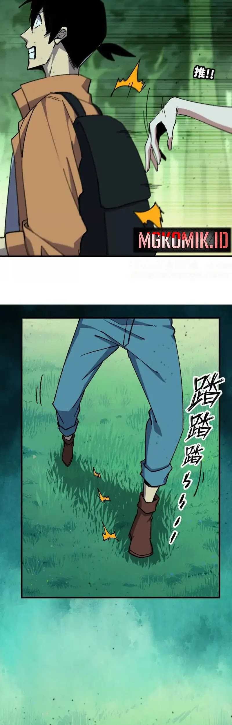 Brave X Devil Queen Chapter 100 Gambar 5