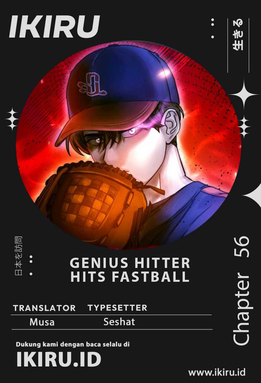 Komik Genius Hitter Hits Fastball Chapter 56 gambar nomor 1