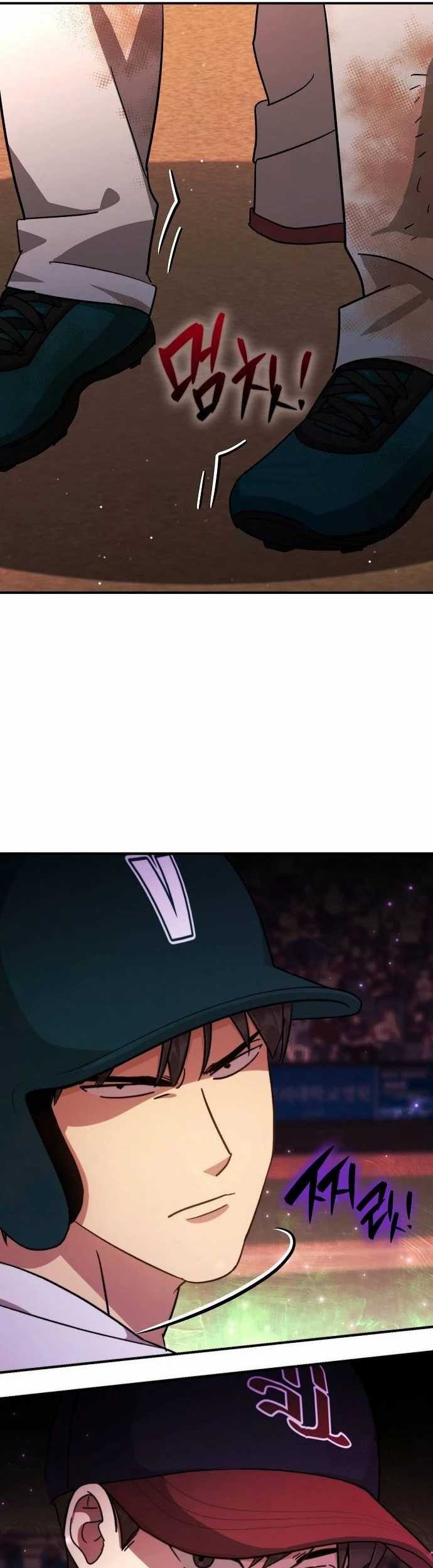 Genius Hitter Hits Fastball Chapter 56 Gambar 16